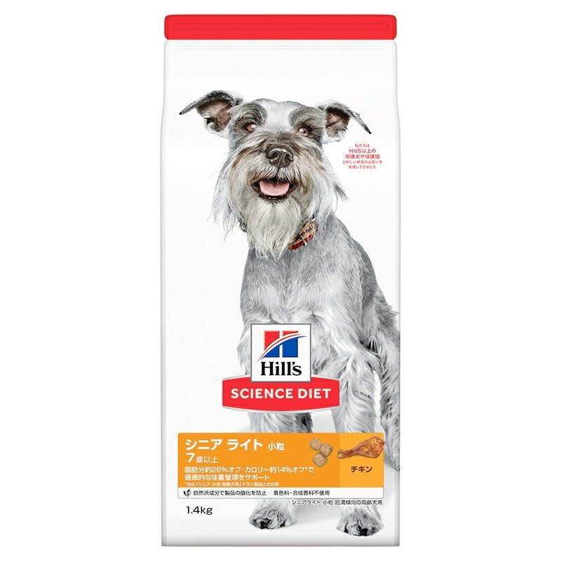 （まとめ買い）日本ヒルズ シニアライト 小粒 肥満傾向の高齢犬用 7歳以上 1.4kg [x3]