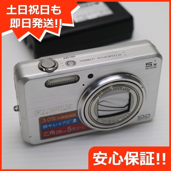 良品FinePix J150W シルバー FUJIFILM デジカメ 20