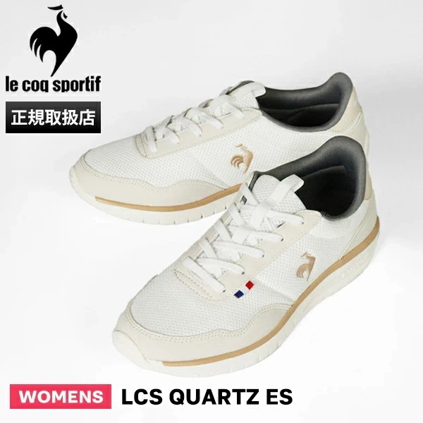 スニーカー レディース LCS QUARTZ ES ホワイト×ベージュ 靴 2025AW LU5FSN67LZ WHBG ブランド [正規取扱店]