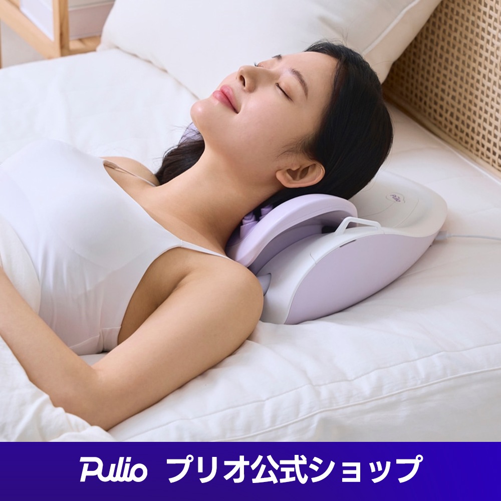 【公式】首肩頸椎マッサージ機 自動手動モード 250個, マッサージコース 5段階強さを選択