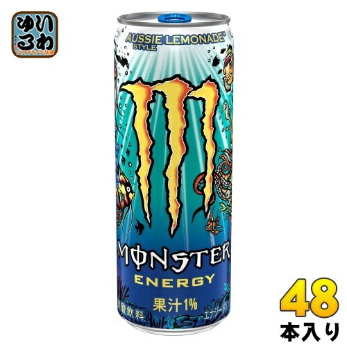 モンスター パイプラインエナジードリンク 355ml24缶 2ケース
