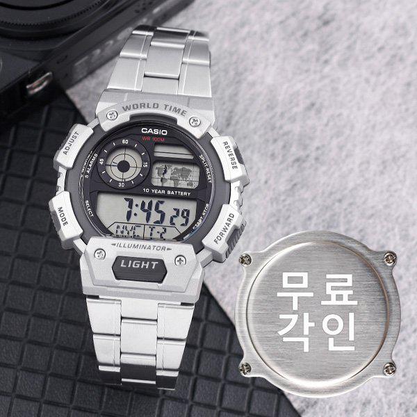 無料刻印 AE-1400WHD-1A スポーツ メンズ メタル腕時計 d