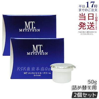 贝壳光 8cm×10m 星座神话 海外マスキングテープ 【公式通販】