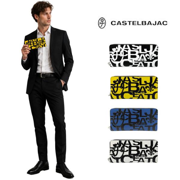 CASTELBAJAC ミラージュ 長財布 ロングウォレット 財布 さいふ サイフ ウォレット 牛革 大容量 使いやすい メンズ 父の日 ギフト プレゼント ブラック 074623