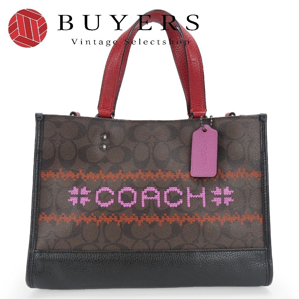 中古 ハンドバッグ デンプシー C1527 キャリーオール レザー PVC ダークブラウン レッド 2WAYショルダー 普段使い おしゃれ レディース 女性 15,444円