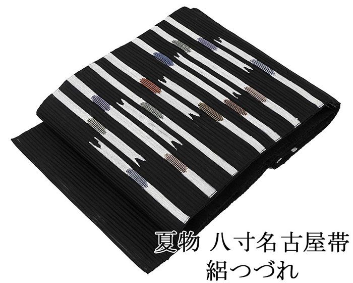 夏帯 名古屋帯 絽綴れ 正絹 新品 仕立て上がり 黒 横段 幾何 夏八寸帯 八寸 夏用 夏物 絽つづれ y2957