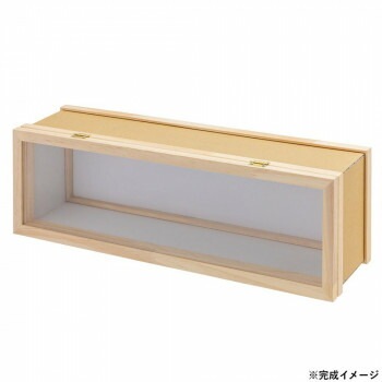 ナッピーコレクションボックス W450 P200-P0201