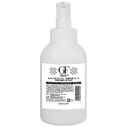 セルケア GF プレミアムシリーズ 炭酸洗顔フォーム 500ml 500ミリリットル (x 1)