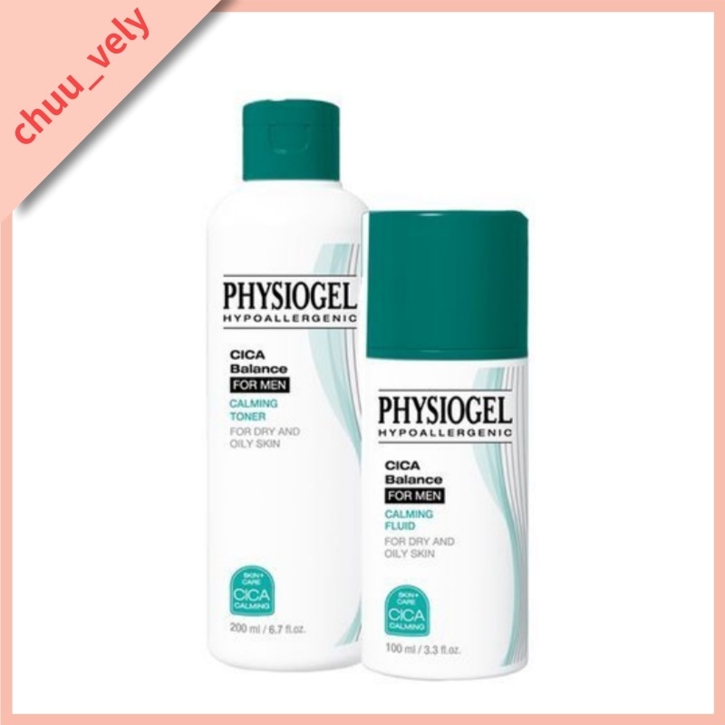 [限定企画] シカバランスフォーメン2種 化粧水 200ml (+フルイド100ml or クリーム70ml)