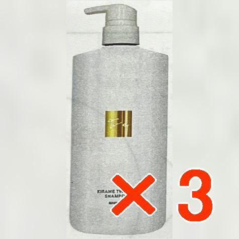 【送料無料】 ハホニコ HAHONIKO ／　キラメトゥインクル シャンプー 1000ml 【3個セット】／ サロン専売品 美容室専売品 シャンプー