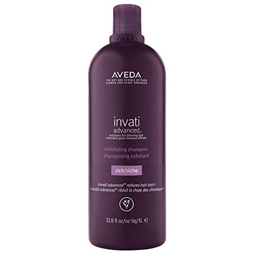 アヴェダ AVEDA インヴァティ アドバンス エクスフォリエイティング シャン