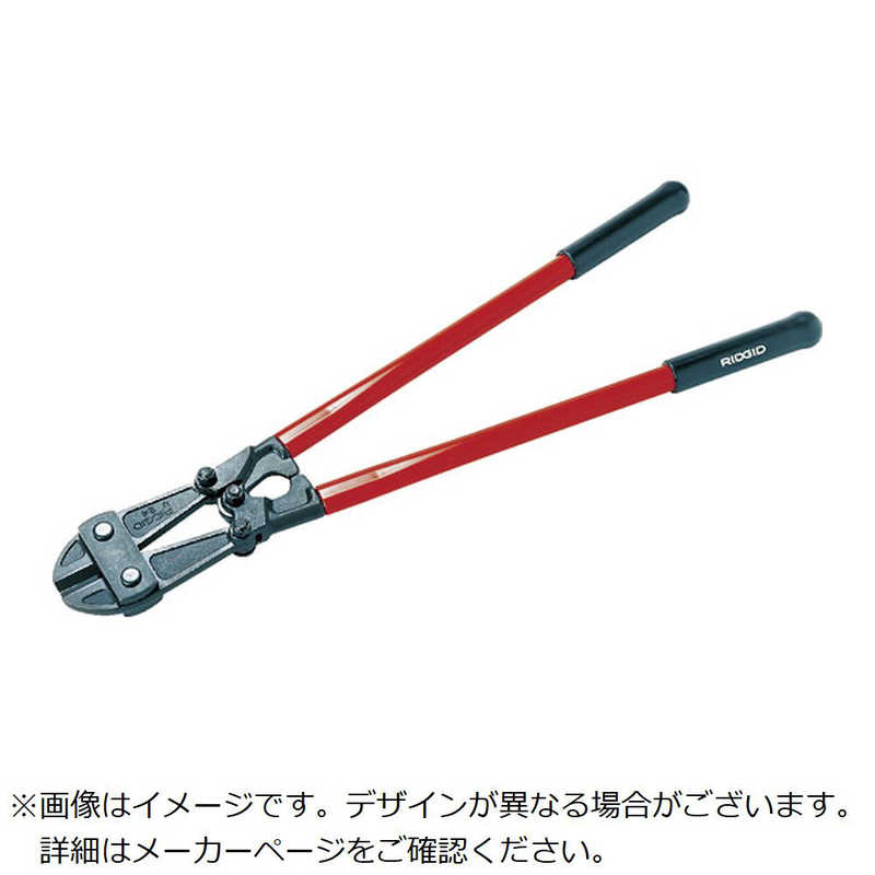 RIDGE　R-18S ボルトカッター　14218