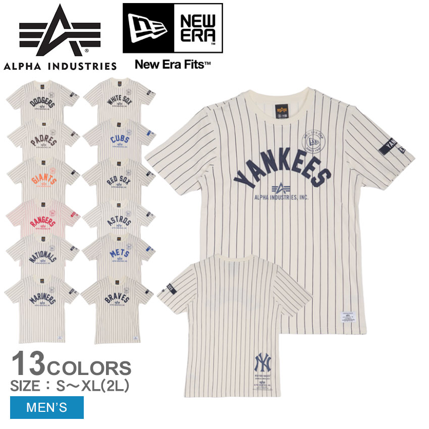 ストライプTシャツ X31920BA00 メンズ Tシャツ トップス 半袖 スポーツ 人気 おしゃれ ニューエラ コラボ MLB メジャー ロゴ 刺繍 ストライプ ブラック