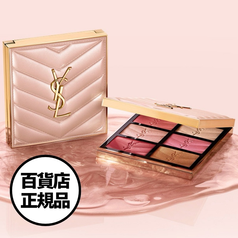 【YSL】ホリデー限定 クチュール フェイス パレットCouture Face Palette（27g・6 Shades）イヴ・サンローラン 韓国百貨店正規品