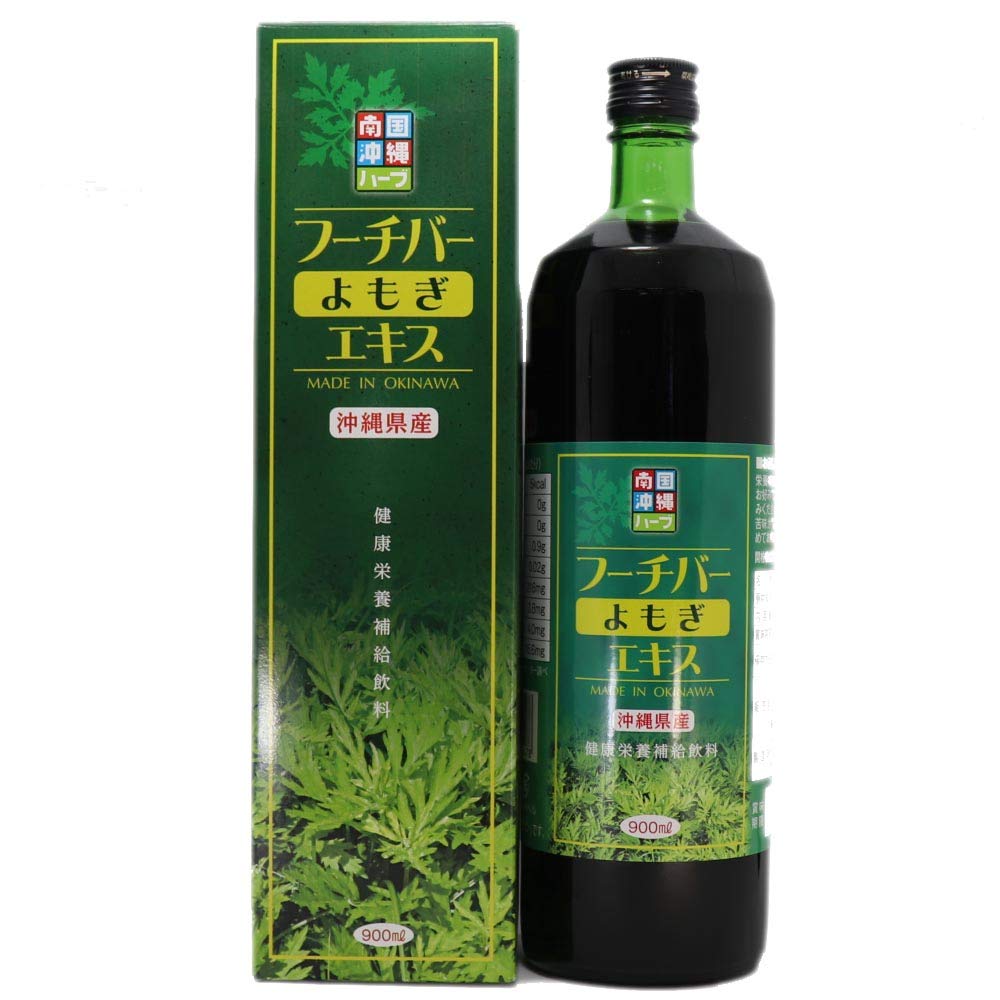 沖縄特産 フーチバーエキス(よもぎ) 900ml 3本