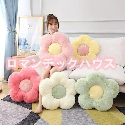 韓国インテリア お花型クッション 座布団 可愛いデ...のサムネイル