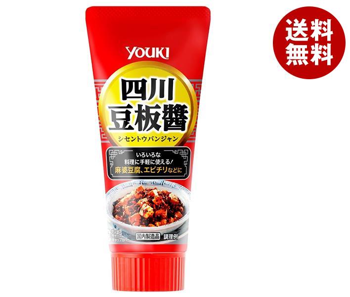 ユウキ食品 四川豆板醤 チューブ 100g＊10本入＊(2ケース)