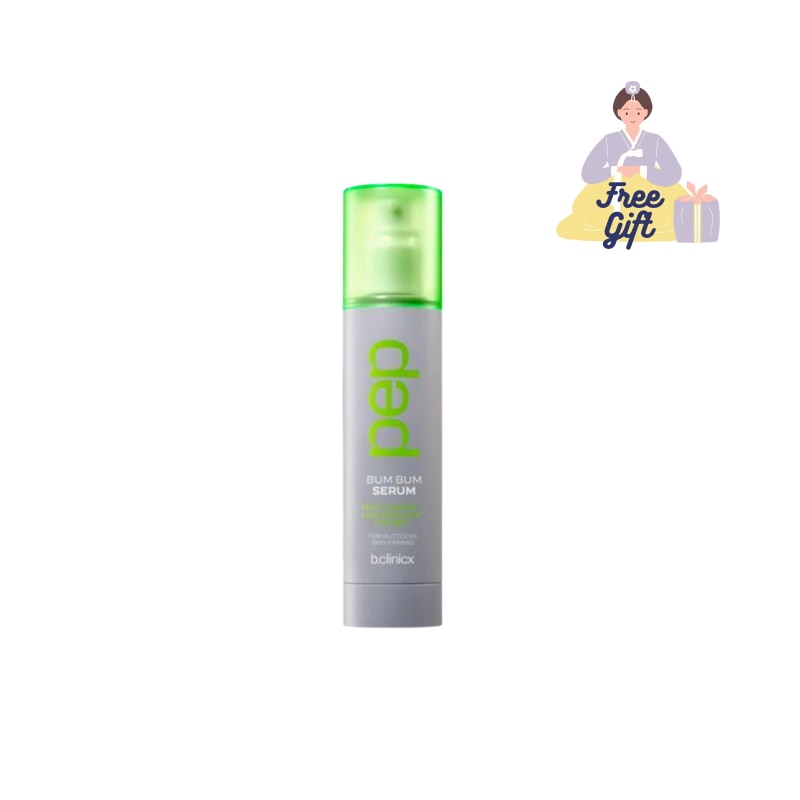 [b.clinic] マルチペプチドボムボムセラム 150ml　全身のたるみ/引き締めセラム/韓国ボディケア/おしり弾力ケア/ヒップケア