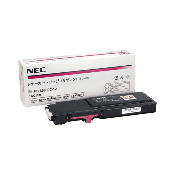 最旬トレンドパンツ NEC トナーカートリッジ 1個 PR-L5900C-12 マゼンタ 互換インク