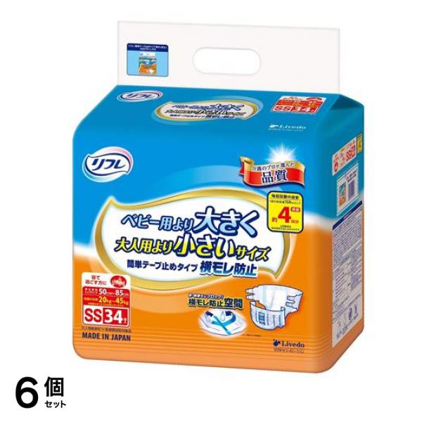 リフレ 簡単テープ止めタイプ 横モレ防止 SSサイズ 34枚入 6個セット