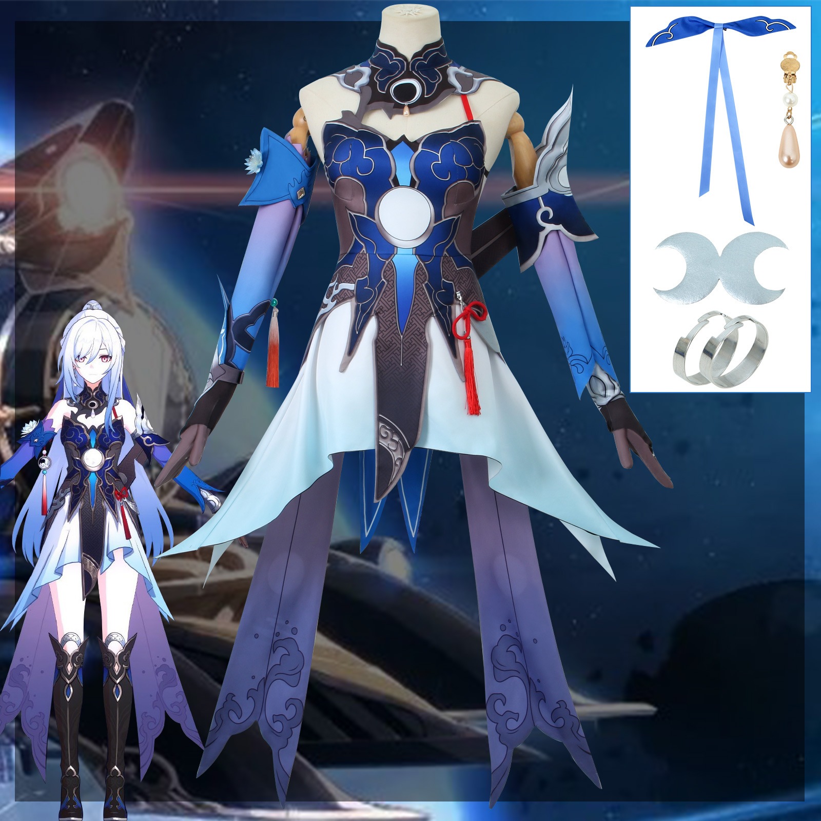 コスプレ 仮装崩壊星穹鉄道cos服鏡流コスプレ衣装二次元アニメ イベント用品 8,889円