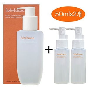 Qoo10] Sung Boon Editor 【毛穴1位】 グリーントマトダブルクレン