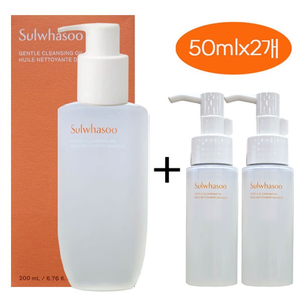 順行クレンジングオイル 200ml + 50ml x 2個 (100ml) プレゼント, 200ml, 1本