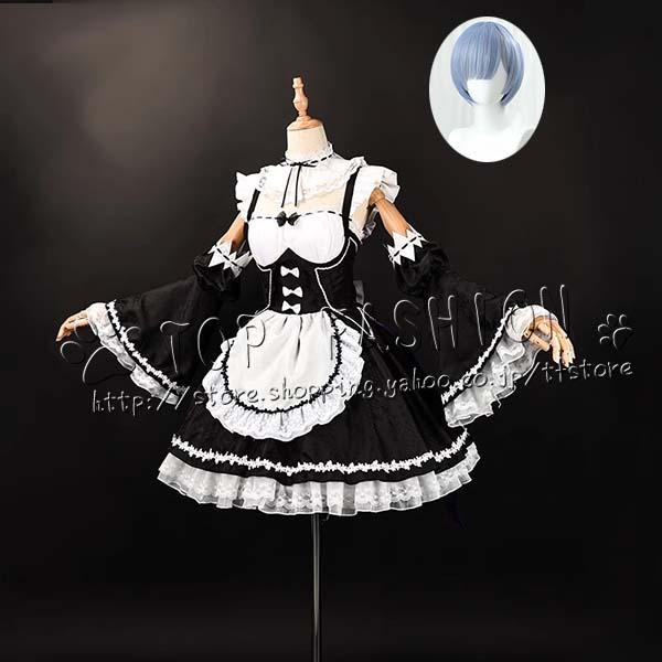 Re：ゼロから始める異世界生活 レム Rem コスプレ衣装 ウィッグ cosplay コスチューム ハロウィン クリスマス102