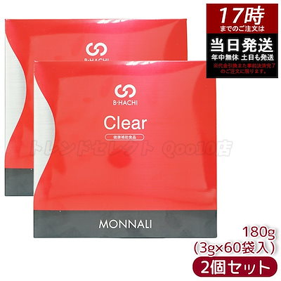 セール！爆天シュート ベイブレード まとめ売り ギグス・ターボ 【公式