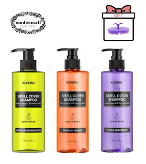 ルビーセル　エクソナインスカルプコード Qoo10] Ruby-Cell ルビセルエクソナインスカルプコードエキソ : ヘア