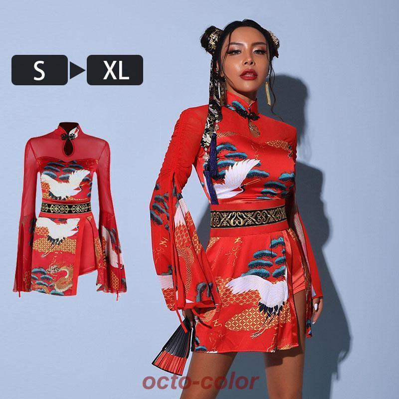 演出服 中華風 ダンス衣装 レディース ステージ 衣装 社交ダンス衣装 レディース DS公演 上下 舞台服 ダンス衣装 大人 ファッション ジャズダンス 衣装 おしゃれ