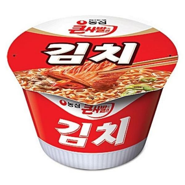 )キムチ大皿(16個入り)