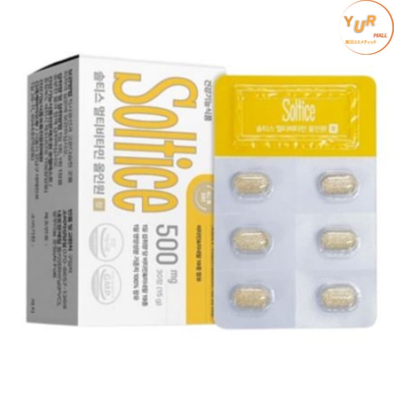 SOLTICEソルティス マルチビタミン オールインワン プレミアム（30錠 X 3）