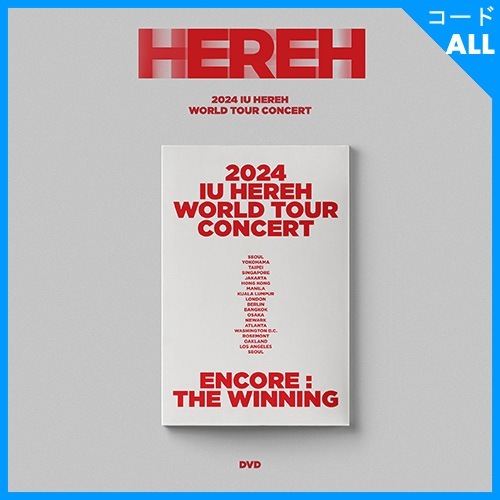 韓国音楽 IU (アイユー) 2024 WORLD TOUR CONCERT [HEREH] DVD
