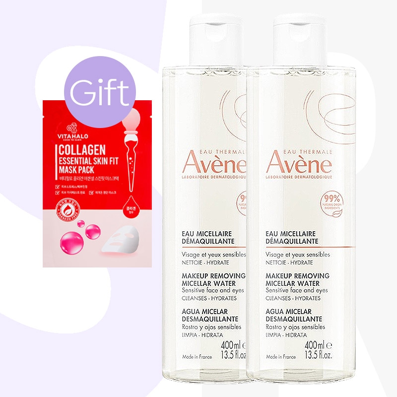 【正規品】ミセラー クレンジングウォーター 400ml (2個)