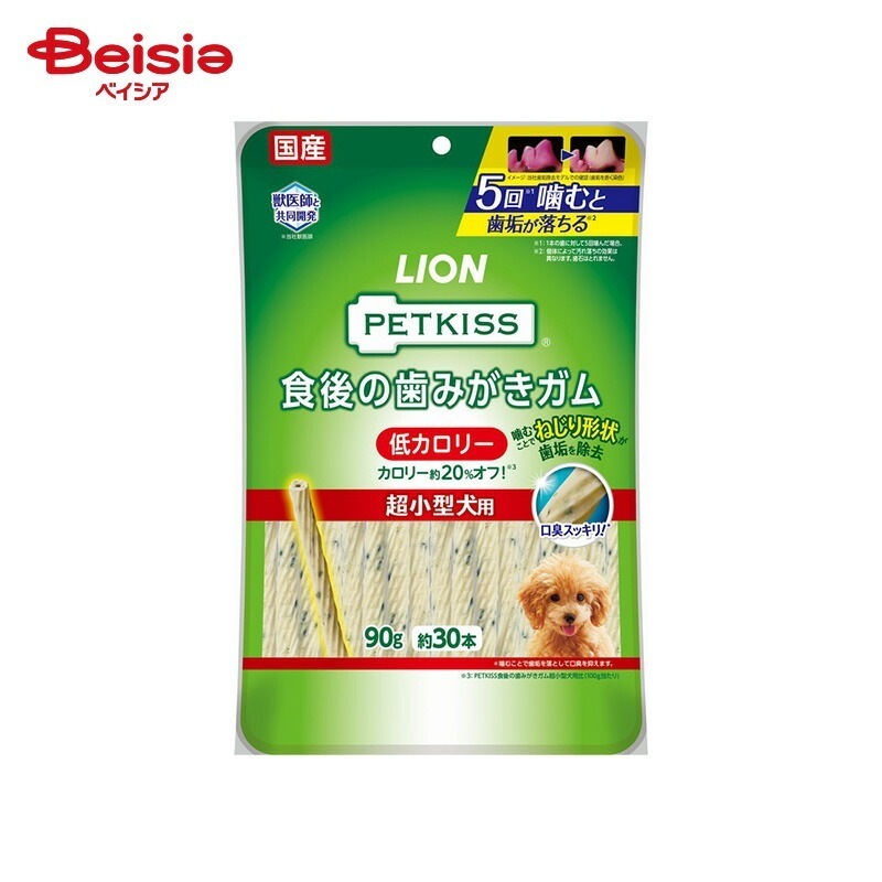 ライオンペット PETKISS 食後の歯みがきガム低カロリー超小型犬用90g（約30本）×12個 ペット