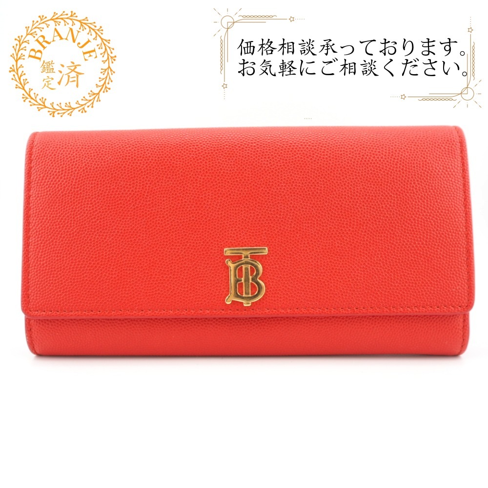TB 折り財布 レザー 長財布 レッド レディース