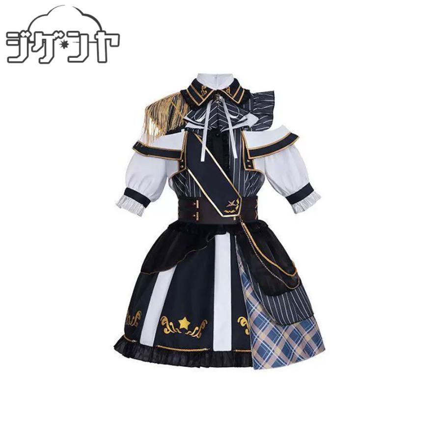 推し子　有馬かな　シャニマスコラボ　コスプレ衣装