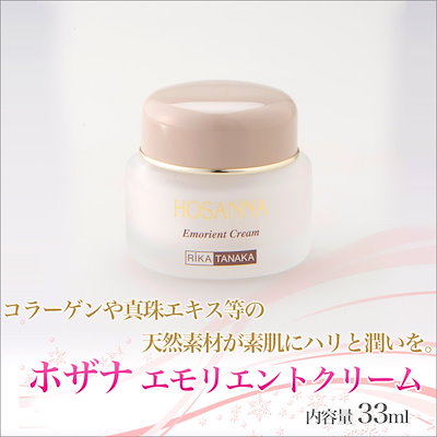 久留米絣 タペストリー ハンドメイド 大判 壁掛け 久留米絣 タペストリー ハンドメイド 大判 壁掛け 久留米絣の通販