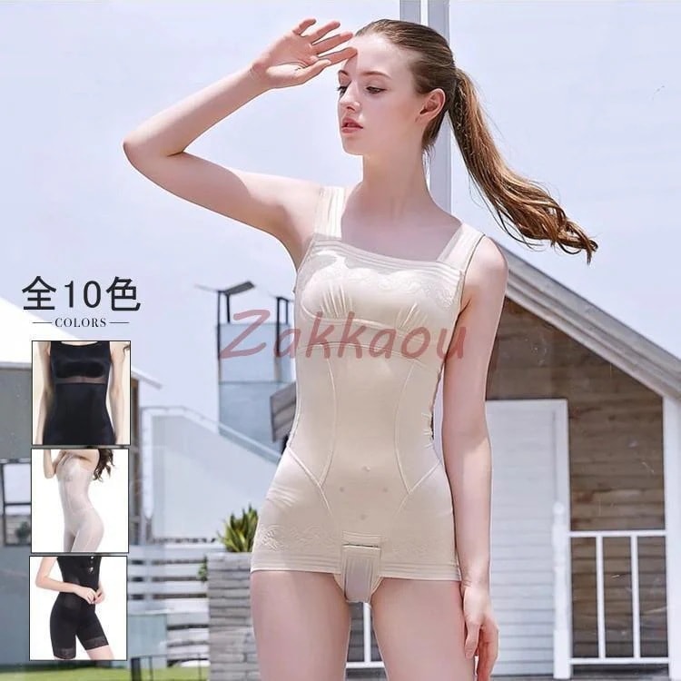 登場 補正下着 レディース ボディスーツ ボディシェイパー お腹引き締めインナー 脇肉 猫背対策 矯正下着 産後ダイエットランジェリー バストアップ ヒップアップ30パーセント 5,270円