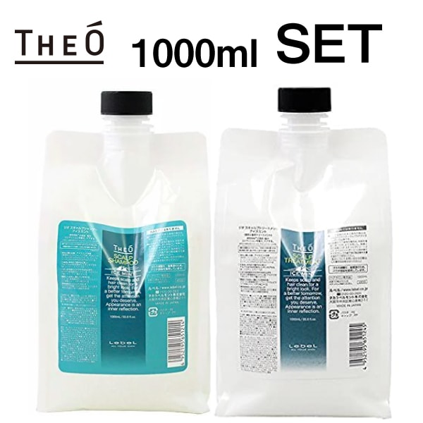 【THEO　詰替用セット　アイスミント】ジオ スキャルプシャンプー トリートメント　アイスミント　1000mL　シャンプー ヘアケア すっきり ニオイ ベタつき 男性 メンズ 　ルベル　lebel