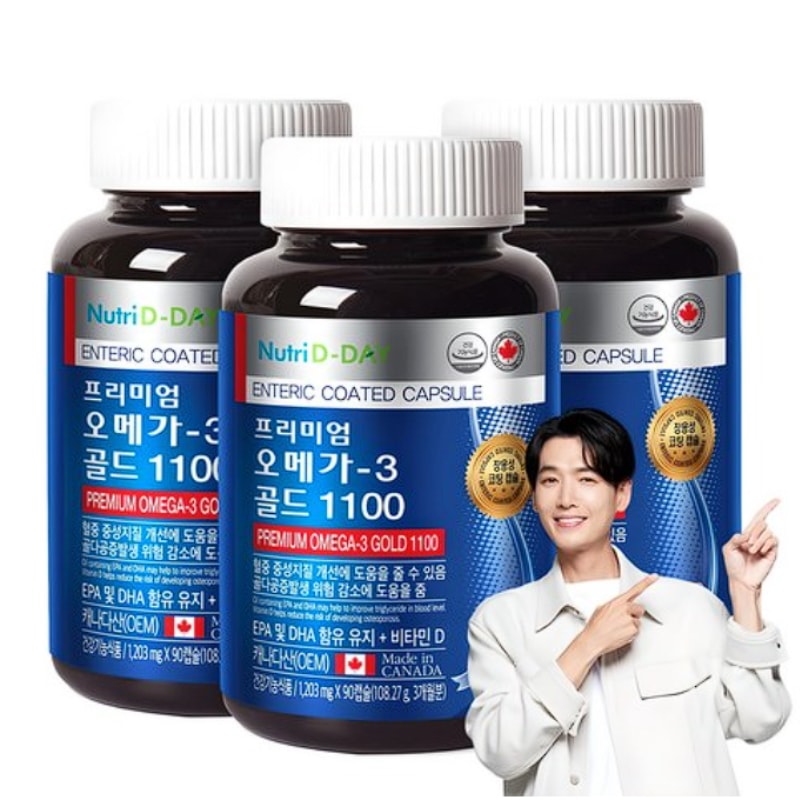 Nutriday Premium Omega-3 Gold 1100, 90 Tablets, 3 Pack