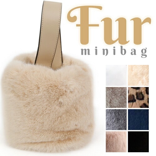 ファーバッグ トートバッグ ショルダーバッグ ふわふわ ファーバッグ ショルダーバッグ 2way レ