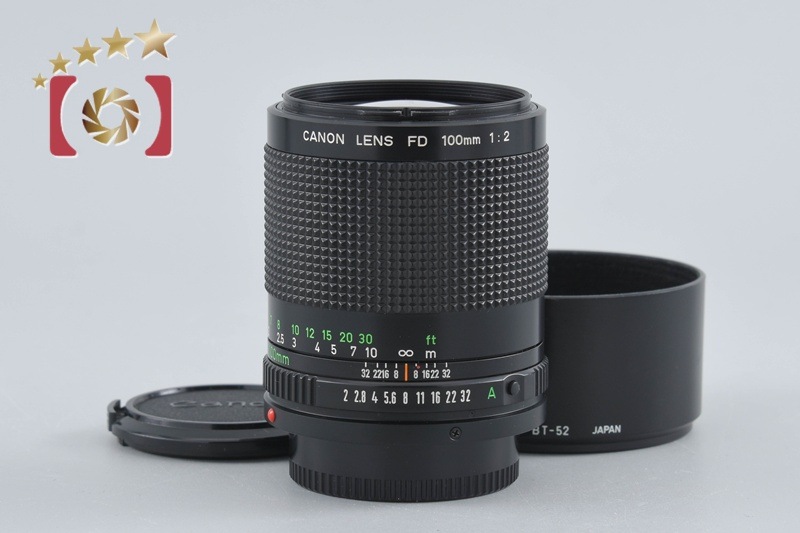 New FD 100mm f/2