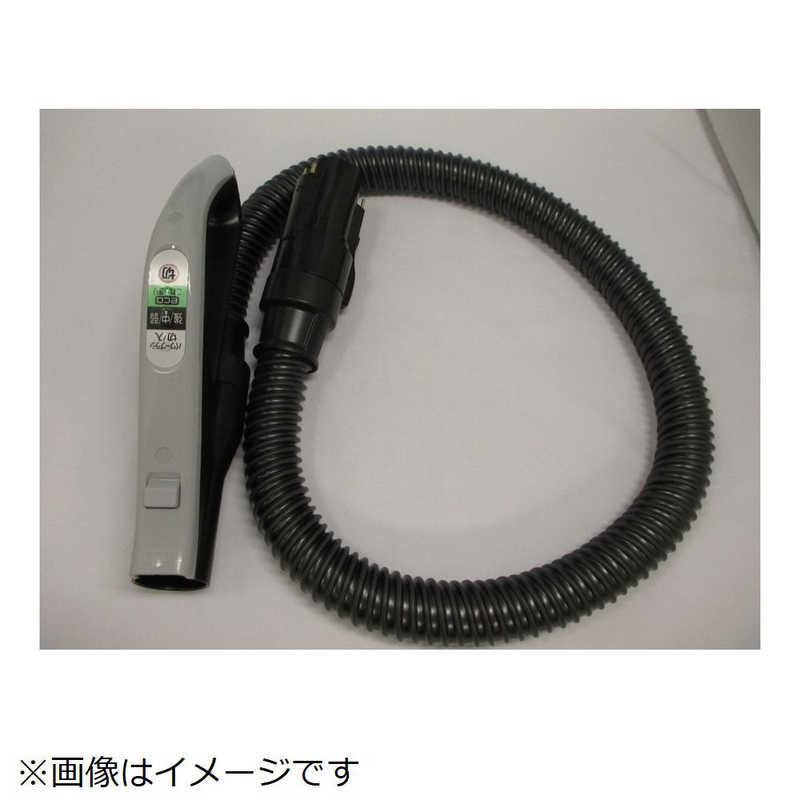 日立　HITACHI　掃除機用ホースクミ(SA300)(22.GR)　CV-SA300-006