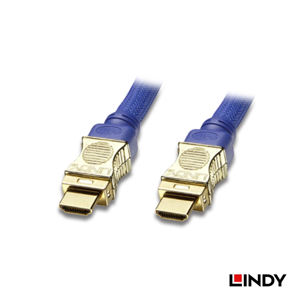【37404】 LINDY プレミアムゴールドHDMI 1.3bケーブル 1080p 5m
