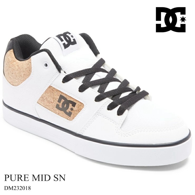 スニーカー PURE MID SN DM232018 WTO ピュア ミッド コート系 スケーター スケート