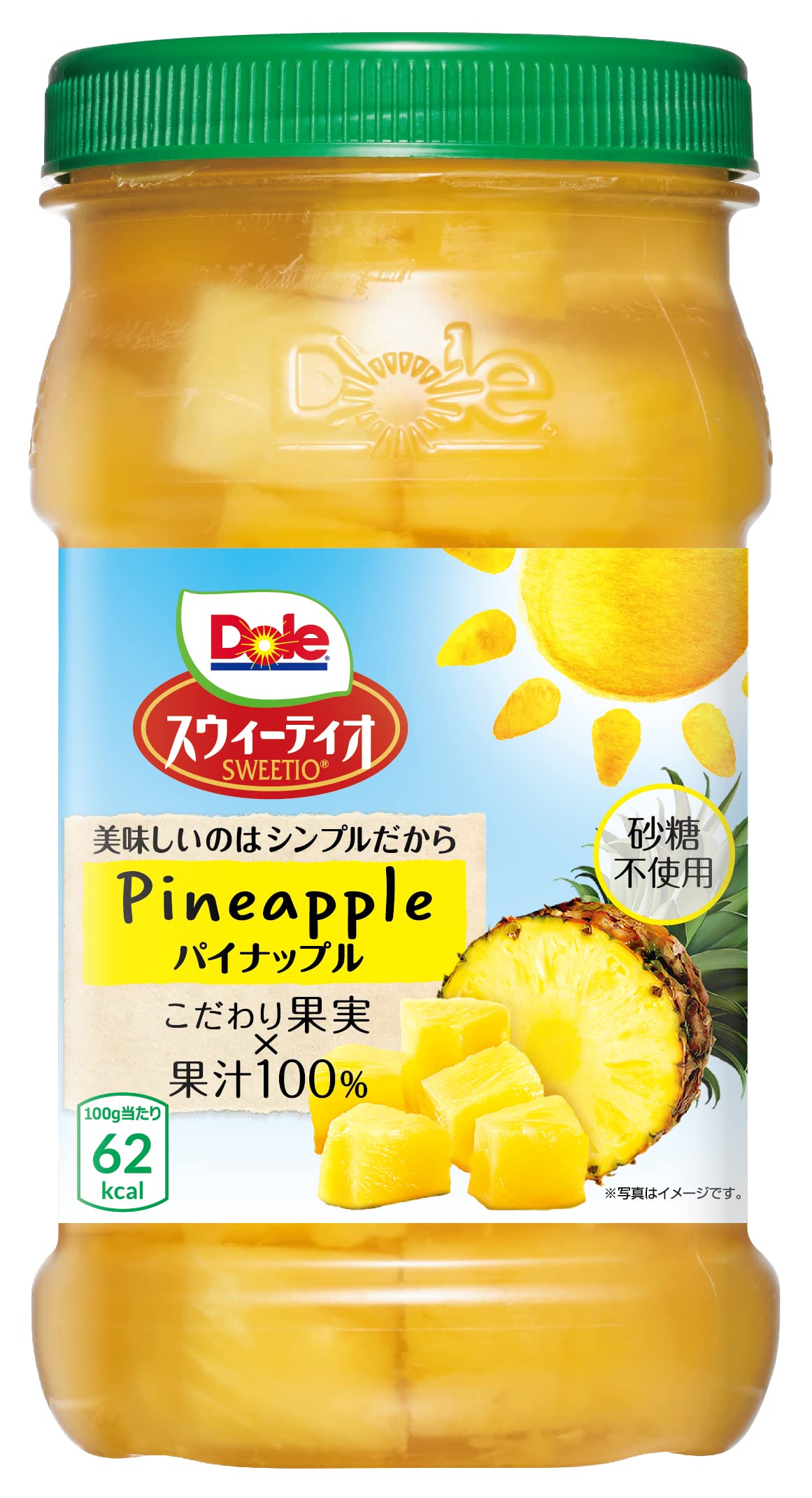 ドール フルーツボトル スウィーティオパイナップル 665gx8個 Dole パイン 4,785円