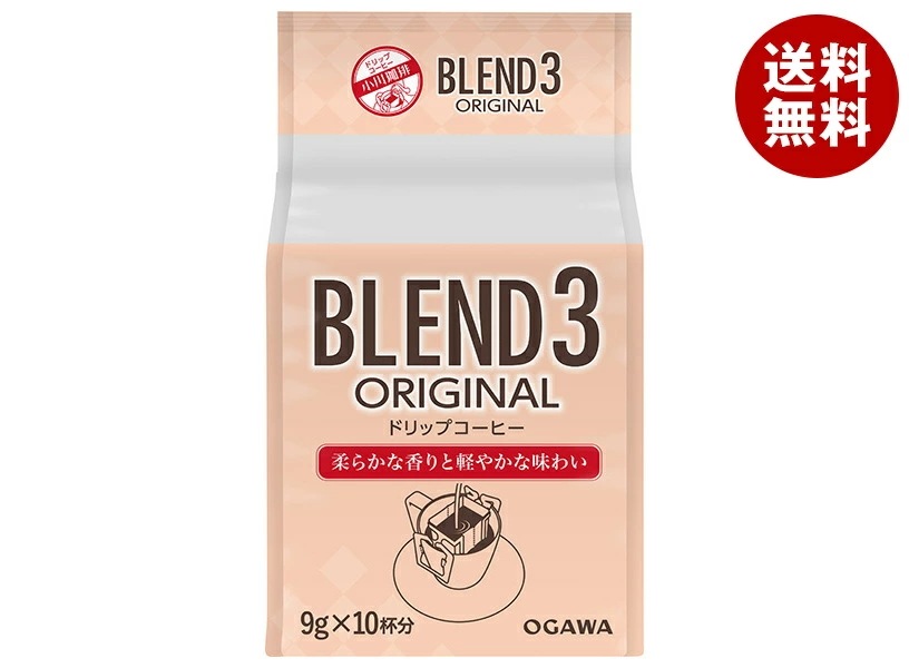 小川珈琲 ブレンド3 オリジナル ドリップコーヒー 10杯分 90g(9g×10)×12個入