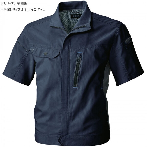 3018-01 半袖ブルゾン LLサイズ ネイビー(1)